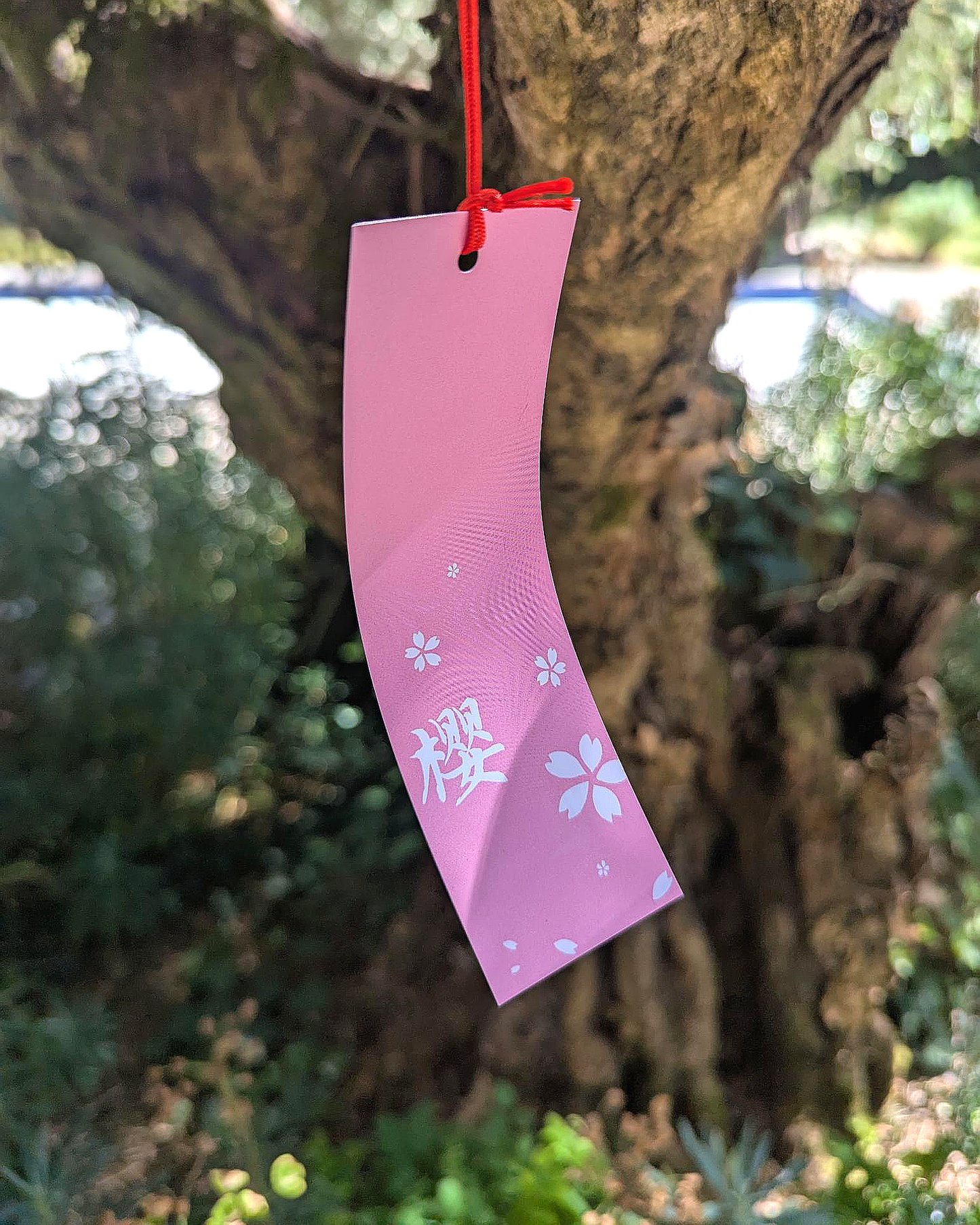 Red Sakura Glass Wind Chime