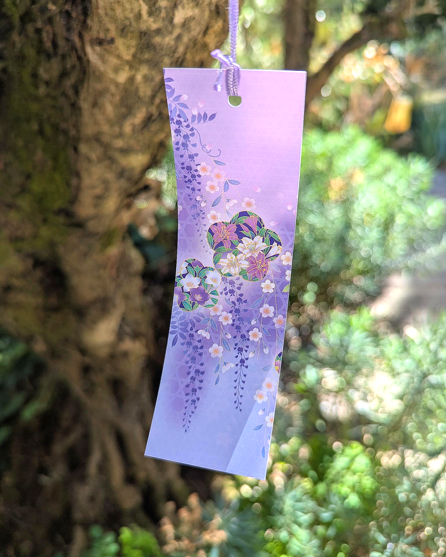 Purple Floral Glass Wind Chime